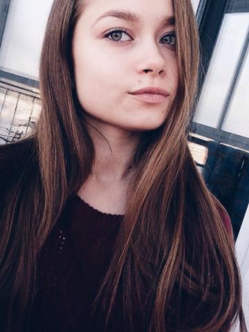 Алиана